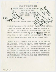 c019_019_005_all-Thumbnail Image.png